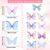 180Pcs 9 Style Two Tone Polyester Fabric Wings Crafts Decoration FIND-SC0004-16-2
