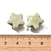 Handmade Porcelain Beads PORC-H013-05-14-3