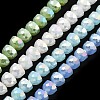 AB Color Plate Glass Beads Strands EGLA-P051-02A-A-1