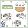 SUNNYCLUE 80Pcs Tibetan Style Alloy Beads TIBEB-SC0001-26-2