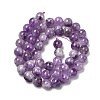 Natural Lavender Amethyst Round Bead Strands G-O134-08-8mm-01-4
