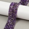 Natural Amethyst Beads Strands G-H230-81-1
