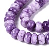 Natural White Jade Beads Strands G-Q613-01F-25-4