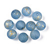Baking Paint Glass Beads DGLA-N014-8mm-01B-1