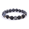 Natural Lava Rock Stretch Bracelets PW-WG48909-07-1