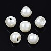 Acrylic Imitation Pearl Charms OACR-N134-002A-01-1