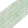 Transparent Spray Painting Crackle Glass Beads Strands GLAA-NH0001-05E-1