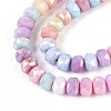 Anti-Tarnish Electroplate Glass Beads Strands GLAA-T025-6mm-11H-4