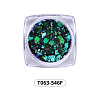 Hexagon Shining Nail Art Decoration Accessories MRMJ-T063-546F-2
