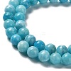 Natural Hemimorphite Beads Strands G-L585-E01-03-3