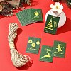 100Pcs Rectangle Paper Gift Tags CDIS-FS0001-19B-8