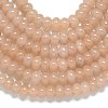 Natural Malaysia Jade Beads Strands G-B165-G01-5x8mm-10-3