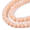 Opaque Solid Color Glass Beads Strands EGLA-T021-02K-3