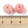 Synthetic Shell Dyed Beads SHEL-H005-08-3