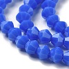 Opaque Solid Color Imitation Jade Glass Beads Strands LS-GLAA-F029-P4mm-11-3