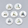 Natural White Shell Mother of Pearl Shell Charms SSHEL-N036-052A-1