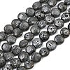 Vintage Style Glazed Porcelain Beads PORC-B002-12-05-1