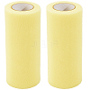 Deco Mesh Polyester Ribbons DIY-GF0013-21A-7