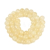 Natural Golden Silk Jade Beads Strands G-N369-01E-01-2