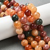 Dyed Natural Malaysia Jade Beads Strands G-G021-02C-21-4