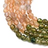 Gradient Color Natural Multicolor Tourmaline Beads Strands G-D110-A02-08-5