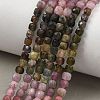 Gradient Color Natural Multicolor Tourmaline Beads Strands G-D103-C09-1