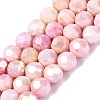 Anti-Tarnish Electroplate Glass Beads Strands EGLA-ZX010-8mm-04-1