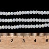 Imitation Jade Glass Beads Strands X1-EGLA-A034-J2mm-MB05-6