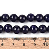 Dyed Natural Mashan Jade Round Beads Strands G-T139-8mm-67H-5