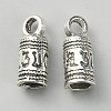Zinc Alloy Cord End FIND-WH0144-86E-AS-2