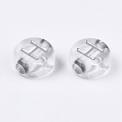 Transparent Acrylic Beads MACR-SZ0001-27-1