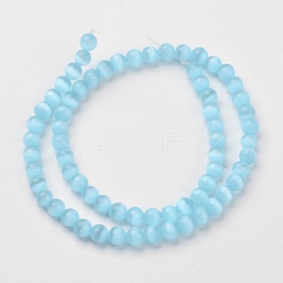 Cat Eye Beads CER12mm58-1