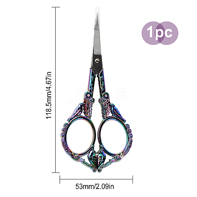 420 Stainless Steel Retro-style Sewing Scissors for Embroidery TOOL-WH0127-16M-1