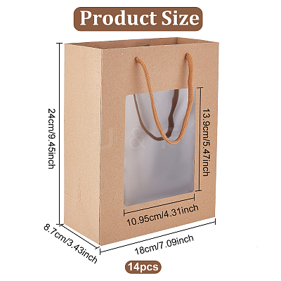 Kraft Paper Gift Bags ABAG-WH0044-36B-1