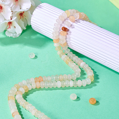 2 Strands Natural Golden Silk Jade Beads Strands G-TA0002-25-1