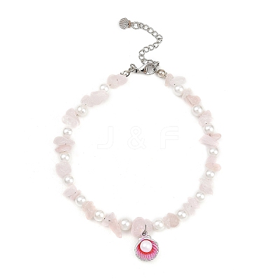 4Pcs 4 Styles Alloy Enamel Shell Shape Charm White Round Shell Pearl & Natural Rose Quartz & Flower Amazonite & Dyed Aquamarine & Amethyst Chip Beaded Anklets AJEW-AN00734-1