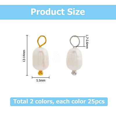 50Pcs 2 Colors Natural Pearl Rice Charms PALLOY-HS00010-1