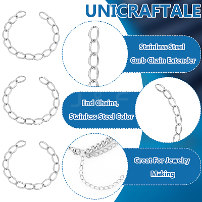 50Pcs 304 Stainless Steel Curb Chain Extender STAS-UN0058-47P-1