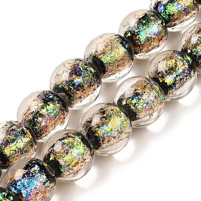 Handmade Dichroic Foil Glass Beads Strands DICH-U001-05F-1