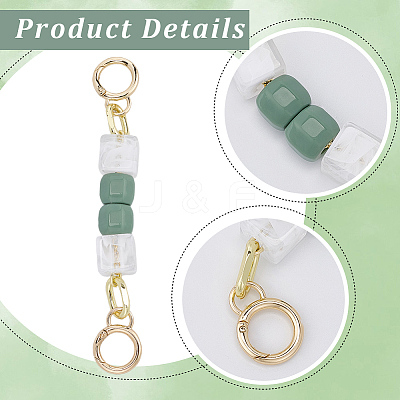 2Pcs Square Resin Beaded Bag Extension Chains PURS-GF0001-07A-1
