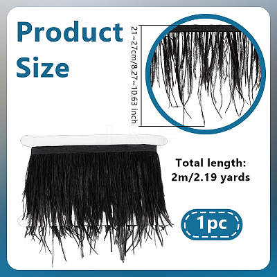2M Fashion Ostrich Feather Trimming DIY-OC0013-33A-1