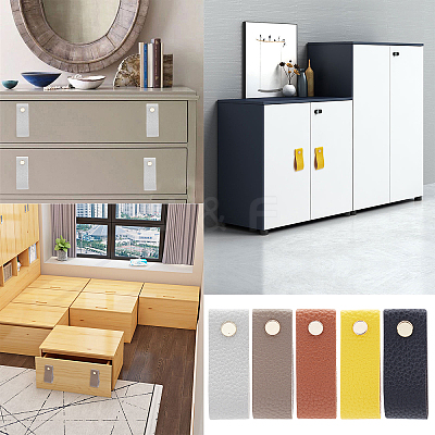 PU Leather Drawer Cabinet Handles DIY-WH0258-81C-1