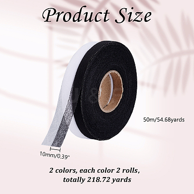 4 Rolls 2 Colors Double-sided Non Woven Fabric Fusing Tape Adhesive Hem Tape DIY-HY0002-88C-1