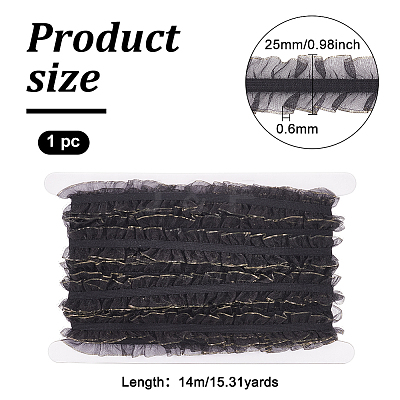 14M Polyester Flat Ruffled Elastic Cord EC-FG0001-03A-1