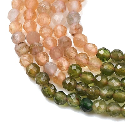 Gradient Color Natural Multicolor Tourmaline Beads Strands G-D110-A02-08-1