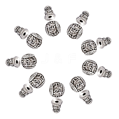 Tibetan Style Alloy Guru Bead Sets PALLOY-TAC0009-14AS-1