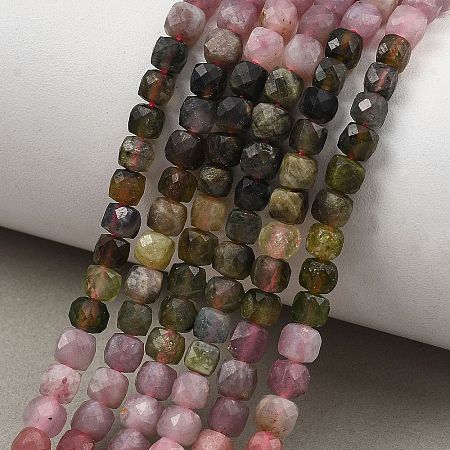 Gradient Color Natural Multicolor Tourmaline Beads Strands G-D103-C09-1