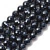 Electroplated Natural Agate Beads Strands G-B191-A07-6mm-18-2