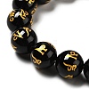Natural Agate Beads Strands G-F718-08-4
