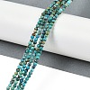 Natural HuBei Turquoise Beads Strands G-M411-A02-01-3